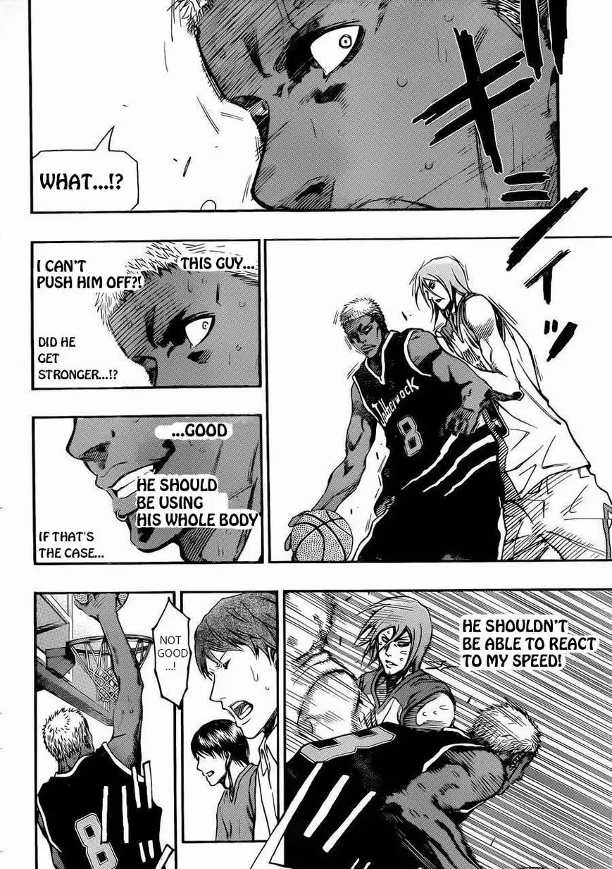 Kuroko no Basuke - Extra Game Chapter 3 42